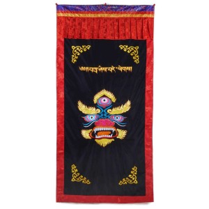 Türbehang Mahakala