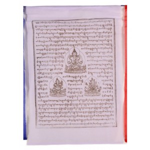 Gebetsfahnen Tsela-Namsun (25 Blatt) 850 cm P