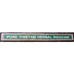 Pure Tibetan Herbal Medicine Incense