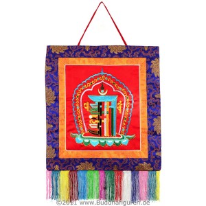 Wandbehang - Kalachakra 45 cm x 45 cm