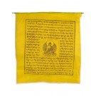 Gebetsfahnen Medizinbuddha (25 Blatt) 650 cm P