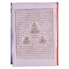 Gebetsfahnen Tsela-Namsun (25 Blatt) 850 cm BW