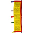 Gebetsfahne - Gebetsstandarte 2,3 m gelb, rot, blau, grün, weiß