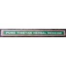 Pure Tibetan Herbal Medicine Incense