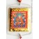 Guru Rinpoche -  Padmasambhava  Bild Aufhänger Anhänger