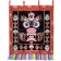 Wandbehang - Mahakala  